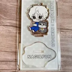 《匿名配送》アクスタ アクリルスタンド ブルーロック ねこおじ 凪誠士郎