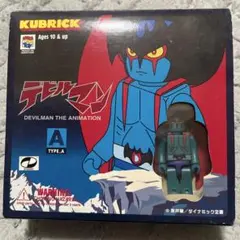 デビルマン キューブリック フィギュア フルコンプ 71nKbypoJiL._AC_UF350,