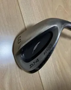 Item thumbnail for item f8ae4fc0-ee63-4544-b9a5-3e22b9cb65ba