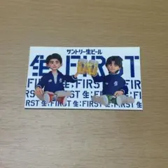 サントリー生ビール　ステッカー BE:FIRST