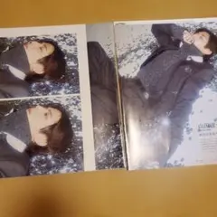 切り抜き　anan(アンアン) 2022年11月16日号　山田涼介