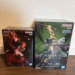 ワンピース フィギュア 2種セット シャンクス ゾロ