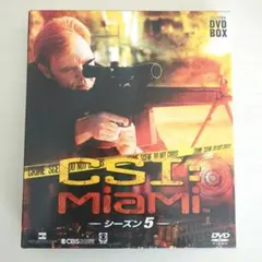 つよし(プロフ確認お願いします)様 リクエスト 4点 まとめ商品