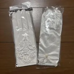 ウェディンググローブ
