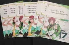 値下げまとめ買い⭕️様 リクエスト 4点 まとめ商品