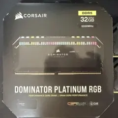 xRAVExNxZEILx 専用】CORSAIR DOMINATOR - メルカリ