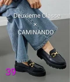 美品　Deuxieme Classe 別注CAMINANDOBitloaferのサムネイル