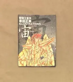 d*7様 聖闘士星矢　カセットテープ d*7様 聖闘士星矢 カセットテープ - メルカリ