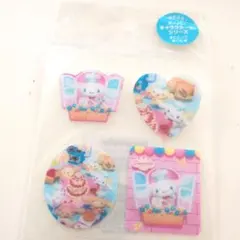 シナモロール　浮き出るスーパーキャラクター3Dシール　シナモン