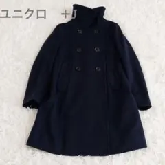 UNIQLO +J ウール　Pコート　ネイビー　Sサイズ　毛90 ダブルフェイス