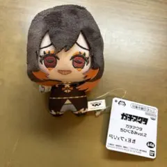 ガチアクタ ちびぐるみ vol.2 ぬいぐるみ - メルカリ