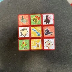 Item thumbnail for item 26191400-5ac1-410a-b981-b566a2002056