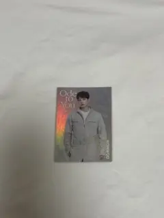 SEVENTEEN ウォヌ　トレカ