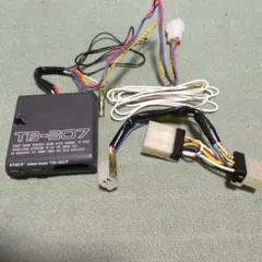 Item thumbnail for item 229be7f4-22b2-4ad7-a310-31e8f68461c3