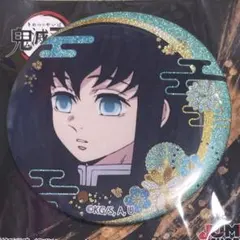 鬼滅の刃 時透無一郎 ジャンプショップ　グリッター缶バッジ　★