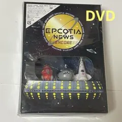 NEWS DOME TOUR 2018-2019 EPCOTIA ENCORE