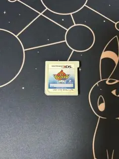 3DS 妖怪ウォッチバスターズ 白犬隊④ ジャンク品