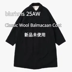 blurhms Classic Wool BalmacaanCoat 新品未使用のサムネイル