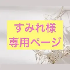 髪飾りNo.400【ラメ胡蝶蘭】クリーム　成人式　結婚式　ヘッドドレス