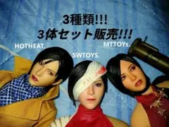 BROTOYS LR011エイダ・ウォンAda Wong 1/12バイオハザード - メルカリ