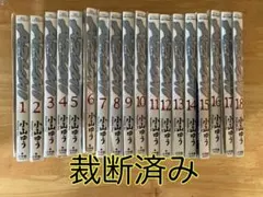 2026年最新】あずみの人気アイテム - メルカリ