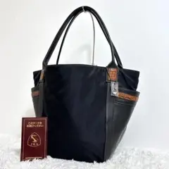【極美品✨】ボーグラン ハンドバッグ クロコダイル レザー ブラウン ボーグランのおすすめ人気商品一覧 通販 - Yahoo!ショッピング