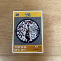 Item thumbnail for item 5d869106-a141-4be7-a27d-195e2338e6c5