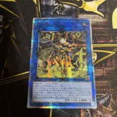 閃刀姫カイナ　アジア　20thシークレット　20シク 遊戯王 閃刀姫－カイナ 20thシークレット アジア版 PSA10 A97722309