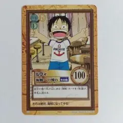ワンピース カード ルフィ 海賊への憧れ - メルカリ