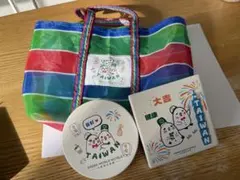 Item thumbnail for item 5080eed5-b125-4592-8ae5-38336b7a37d6