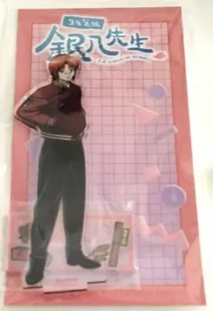 Item thumbnail for item 237c3420-67f5-4dc2-90ae-4b8fecce8f5e