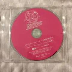望月様 リクエスト 2点 まとめ商品