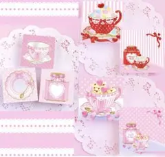 Item thumbnail for item 6d1b0e4d-804f-4f48-ab95-561ec7dccac7