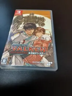 重装機兵ヴァルケン DECLASSIFIED Switchソフト