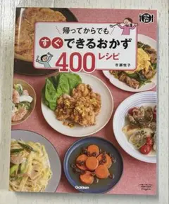 Item thumbnail for item f11ce9a8-5ca5-45e2-ae2e-ebc59338e848