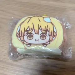 鬼滅の刃 我妻 善逸 まかれてますこっと ロールケーキver