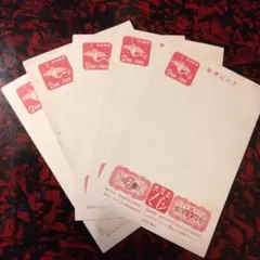 藤子不二雄 '92 '93 年賀状 おたよりありがとうハガキ 未使用 3枚