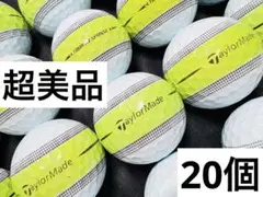 テーラーメイド TOUR RESPONSE ストライプ 2022年式 20個