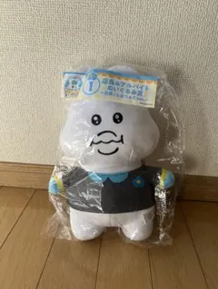 2025年最新】んぽちゃむエンタメくじの人気アイテム - メルカリ