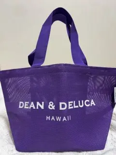DEAN & DELUCA Hawaii パープル　メッシュトートバッグ