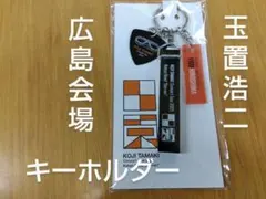 メロディー様 リクエスト 2点 まとめ商品