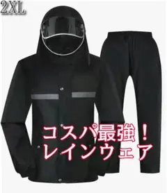 Item thumbnail for item aa3094a0-d4ce-4159-b7d9-b190e232d53d