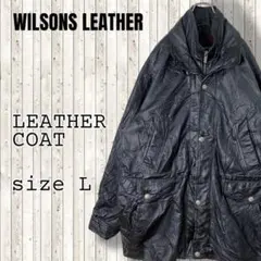 WILSONS ハイネックレザーコートジャケット ライナーベスト付 ブラックLのサムネイル