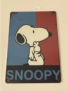 SNOOPY スヌーピー ブリキ看板 インテリア