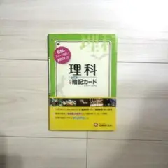 Item thumbnail for item 23f7445e-a796-4b6d-85c3-904661d71dd8