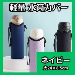 Item thumbnail for item 4b136baf-81d3-4d1e-86ed-93551faebbf0