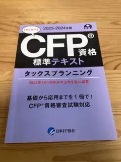 Item thumbnail for item 938ade39-1d7d-4517-b514-89d92aadd1a7