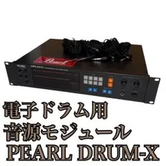 家庭用カラオケXG1KⅡ赤 _エンドレスカラオケ_3k固定歌い放題おまけデンモク 家庭用カラオケXG1KⅡ赤 _エンドレスカラオケ_3k固定歌い放題_本体上級