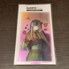 2025年最新】儒烏風亭らでん アクスタの人気アイテム - メルカリ