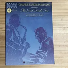 Charlie Parker for Piano チャーリーパーカー